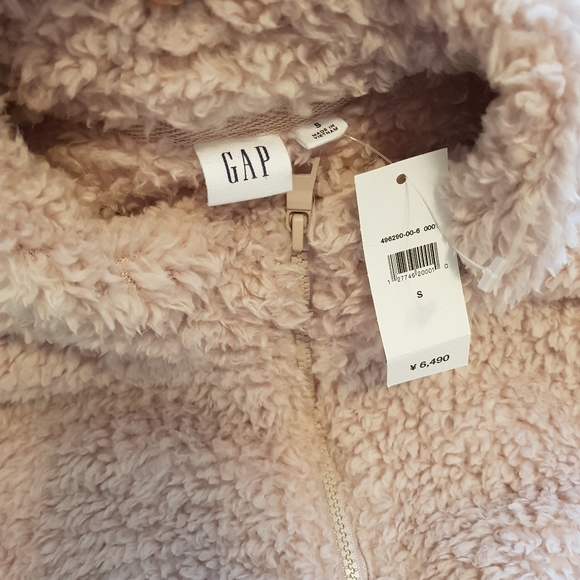 NWT Quarter zip Teddy Jacket in small - Picture 2 of 4